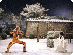 Kill Bill: Vol. 1